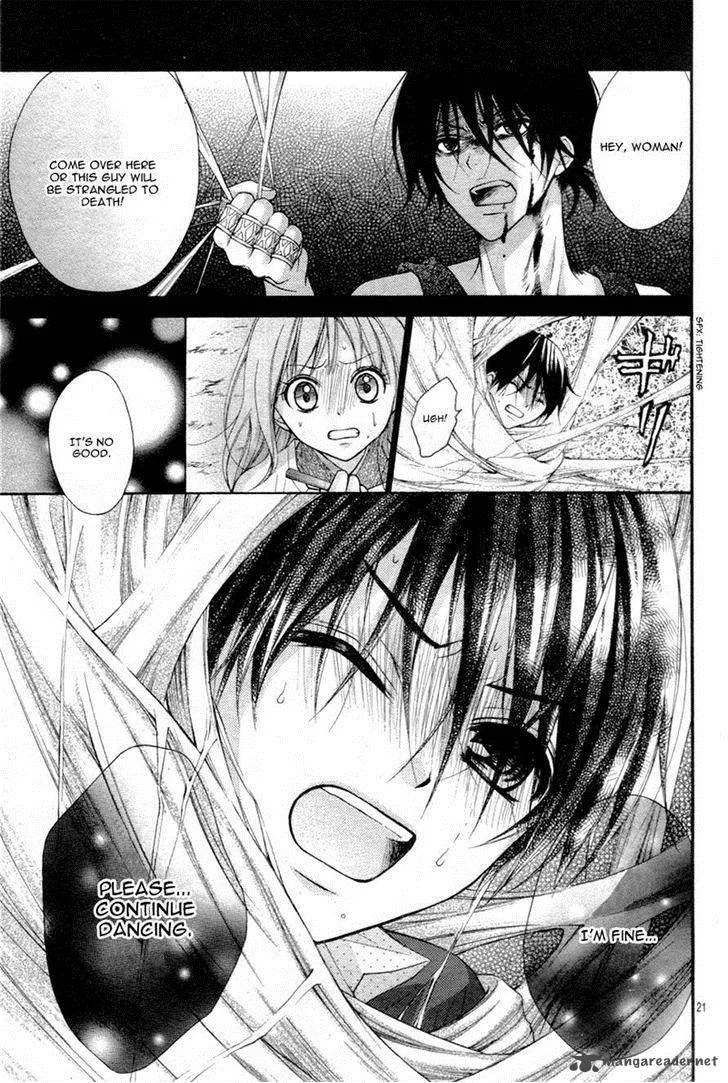 Ayakashi Hisen Chapter 28 page 19