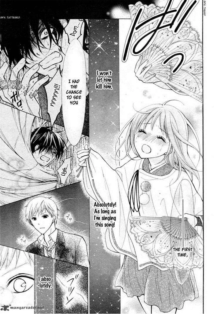 Ayakashi Hisen Chapter 28 page 21