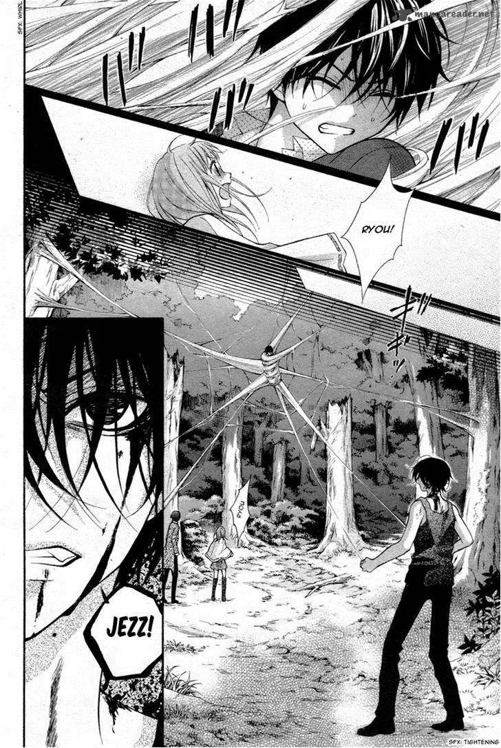 Ayakashi Hisen Chapter 28 page 18