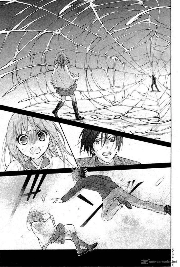 Ayakashi Hisen Chapter 28 page 17