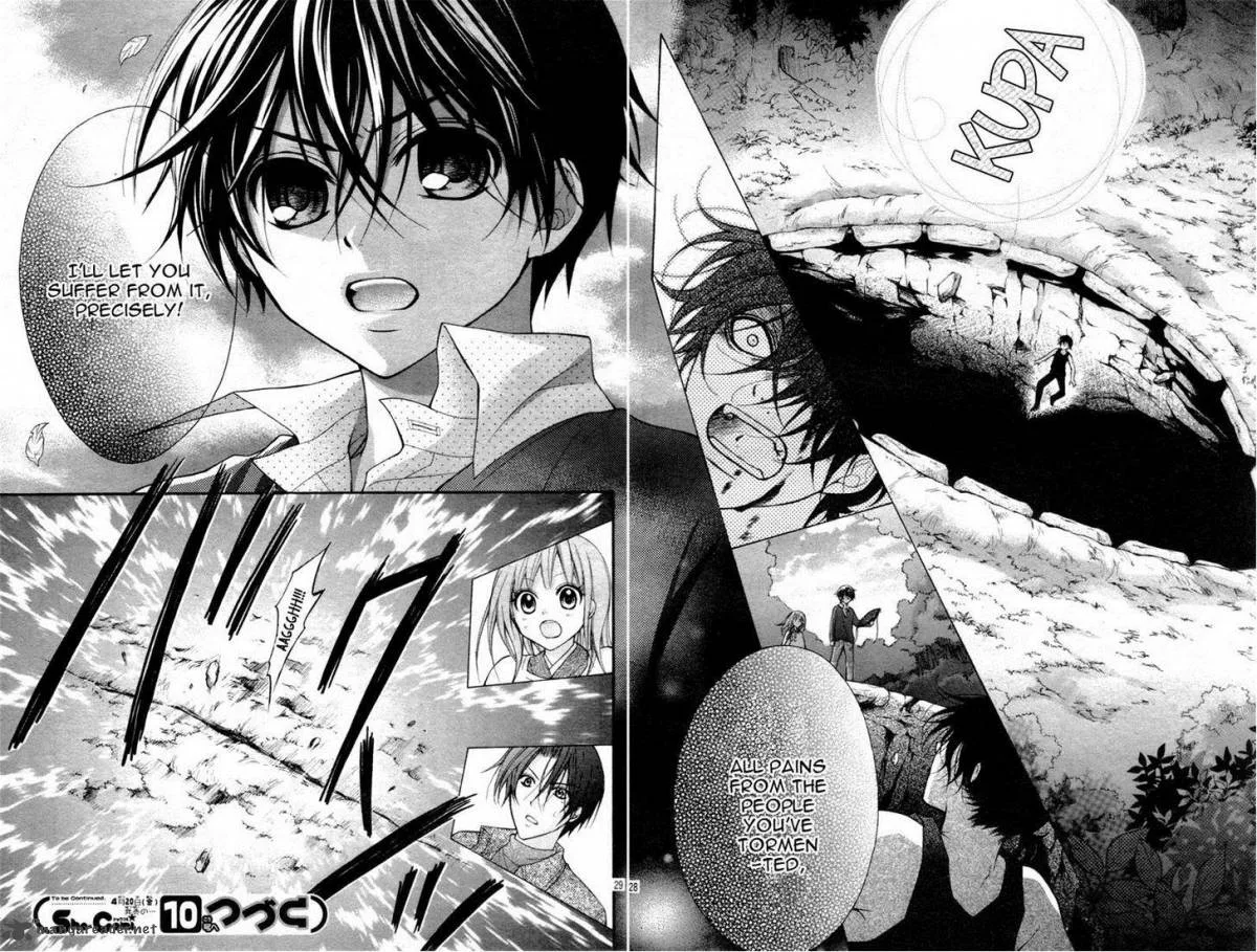 Ayakashi Hisen Chapter 28 page 26