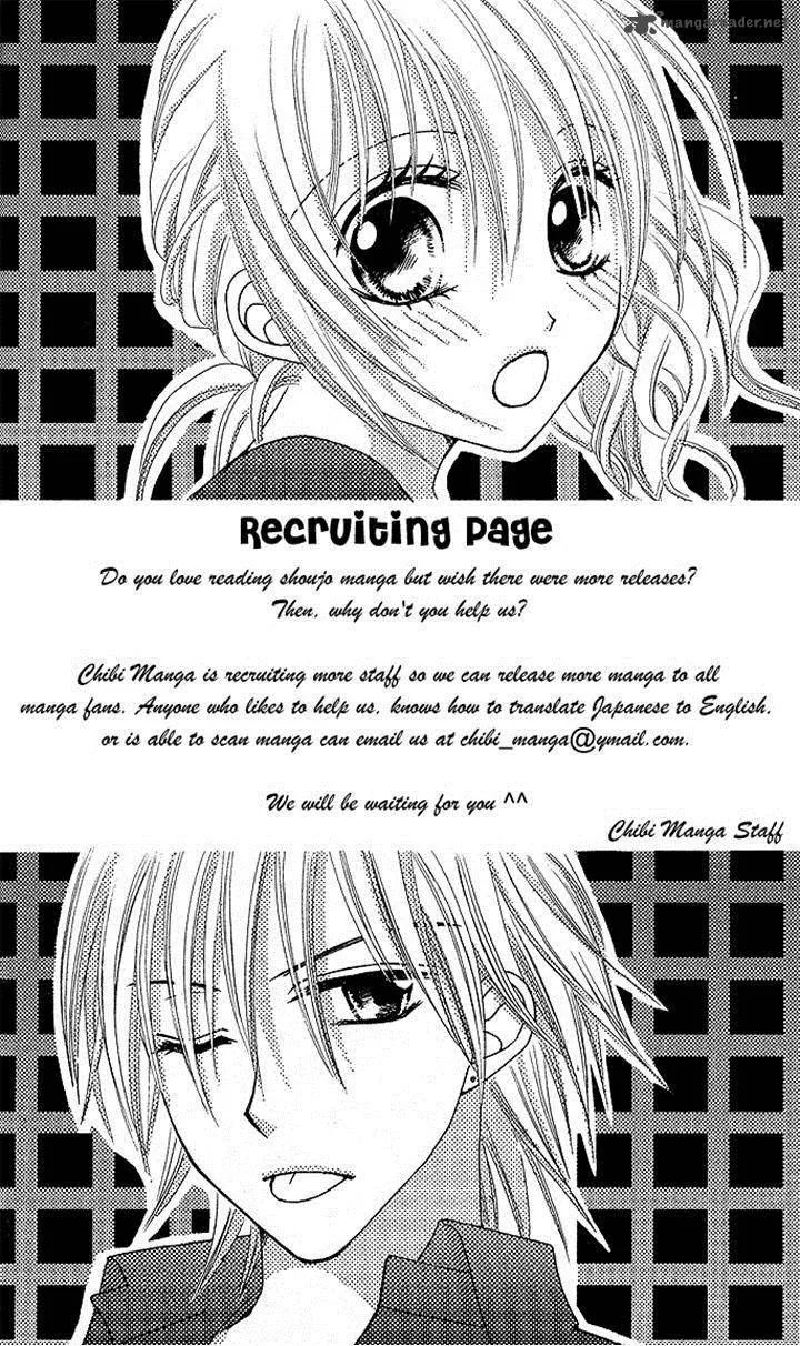 Ayakashi Hisen Chapter 28 page 27