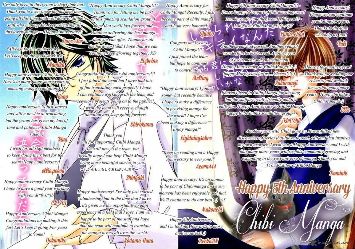 Ayakashi Hisen Chapter 28 page 30