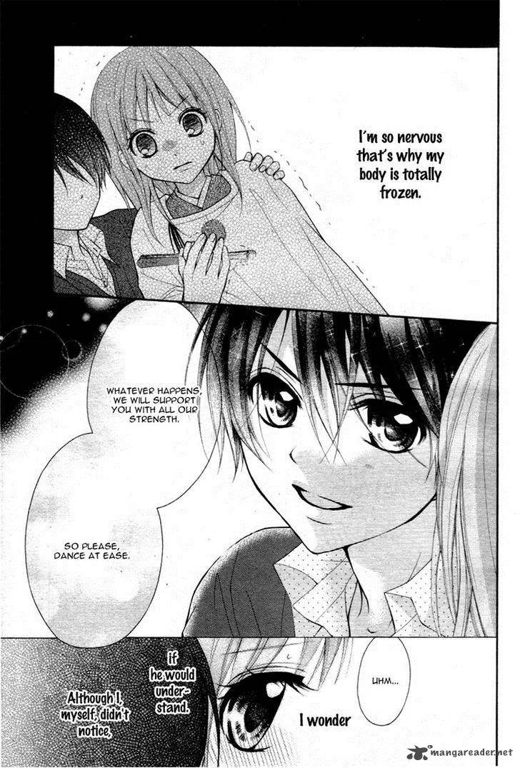 Ayakashi Hisen Chapter 28 page 43