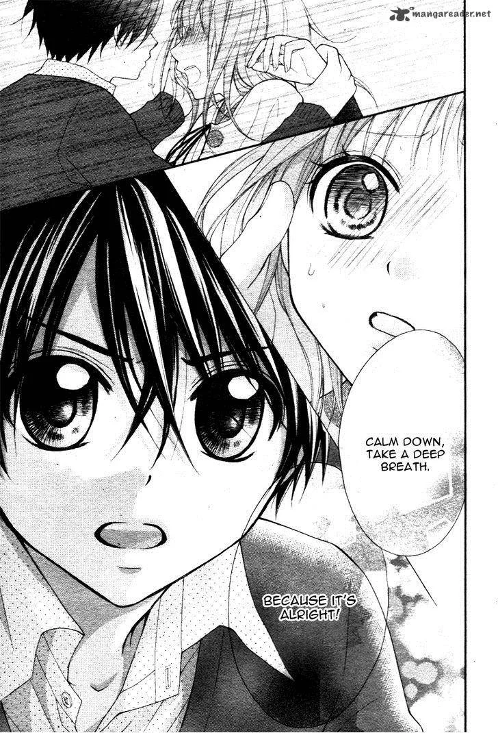Ayakashi Hisen Chapter 29 page 19