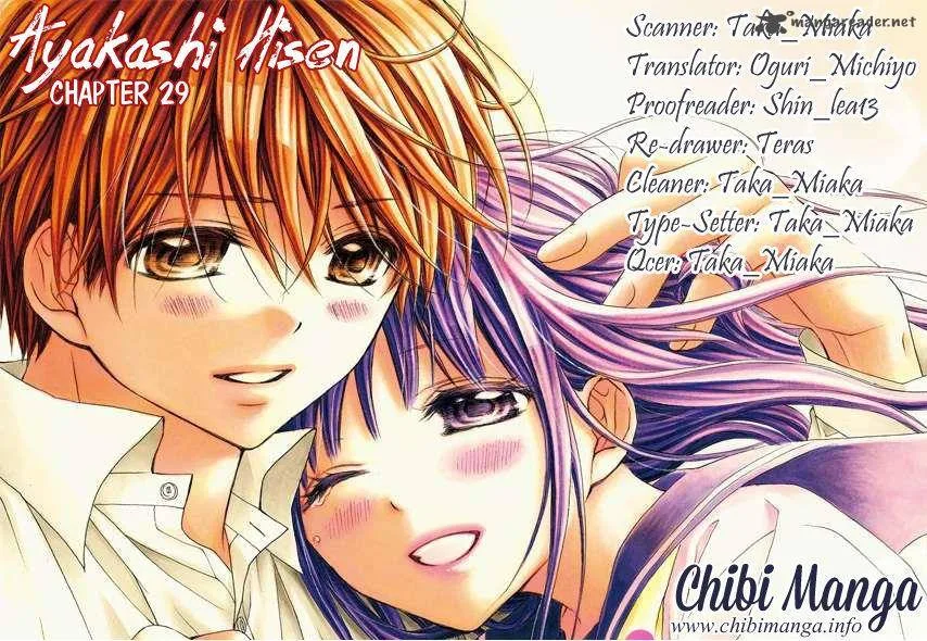 Ayakashi Hisen Chapter 29 page 1