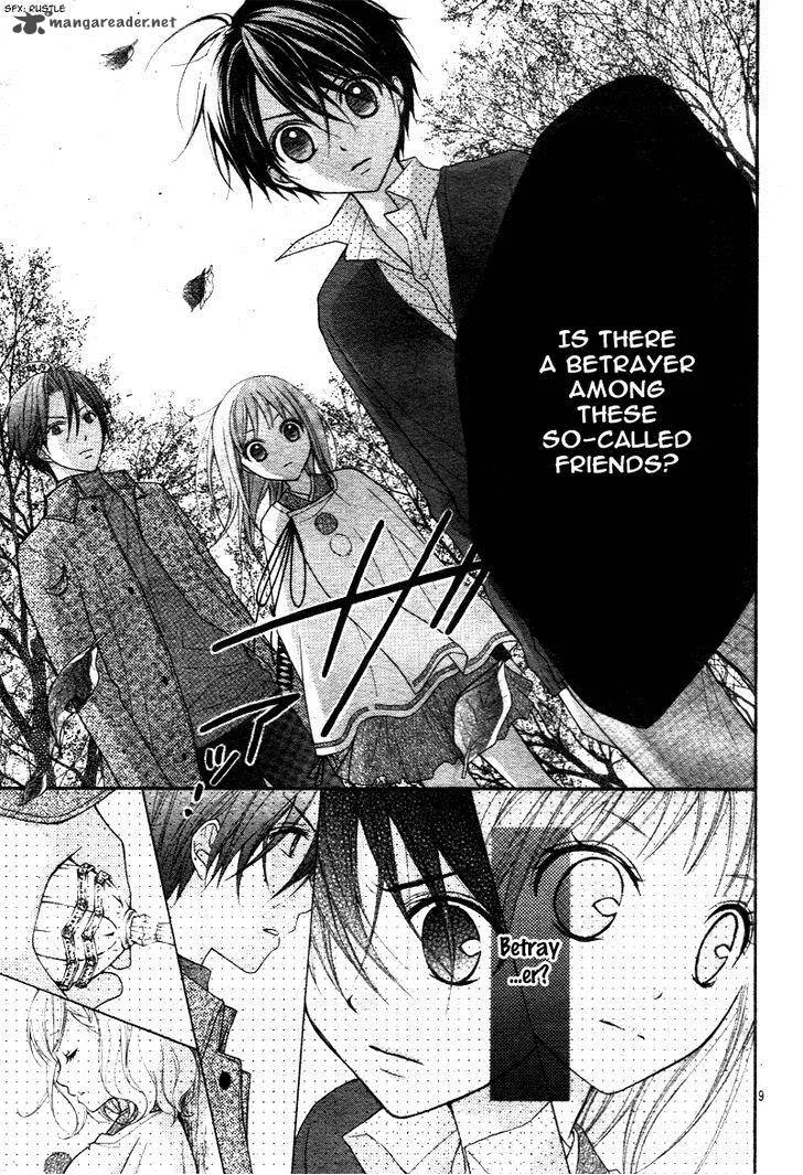 Ayakashi Hisen Chapter 29 page 11