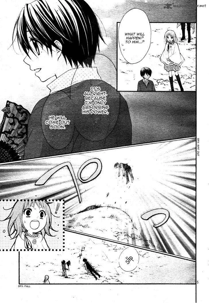 Ayakashi Hisen Chapter 29 page 7