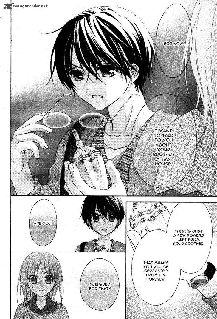 Ayakashi Hisen Chapter 29 page 26