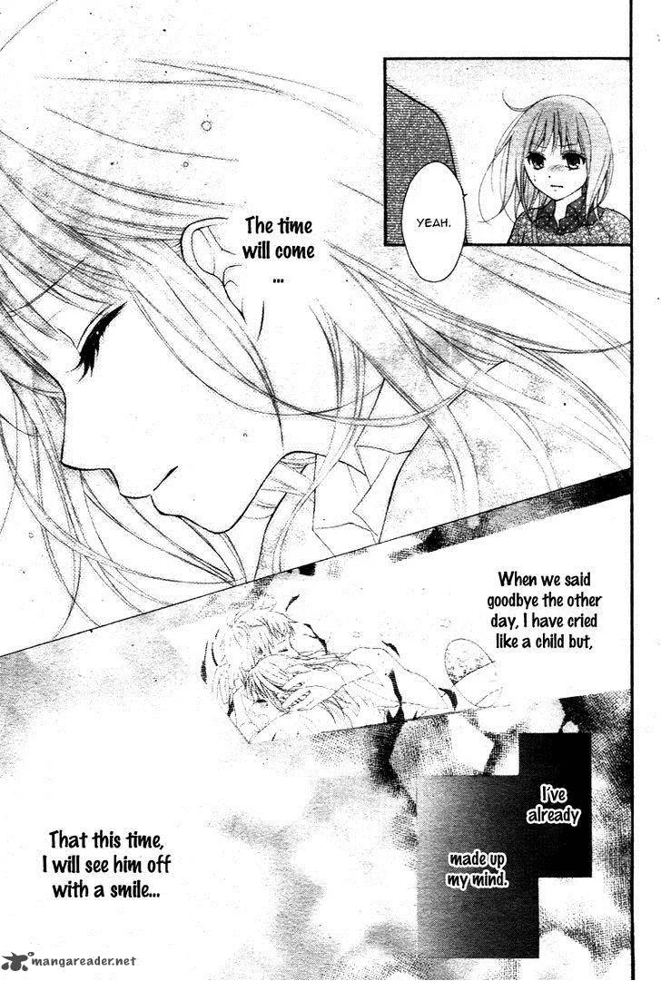 Ayakashi Hisen Chapter 29 page 27