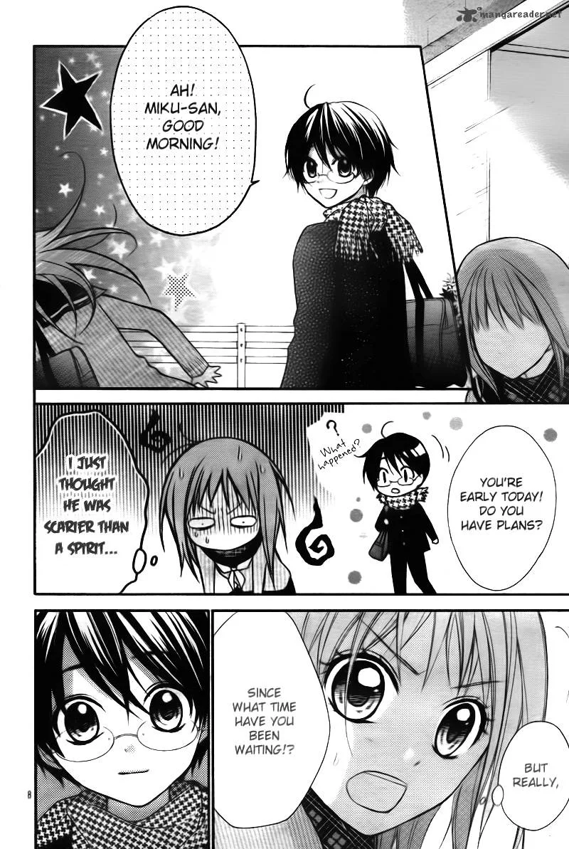 Ayakashi Hisen Chapter 3 page 11