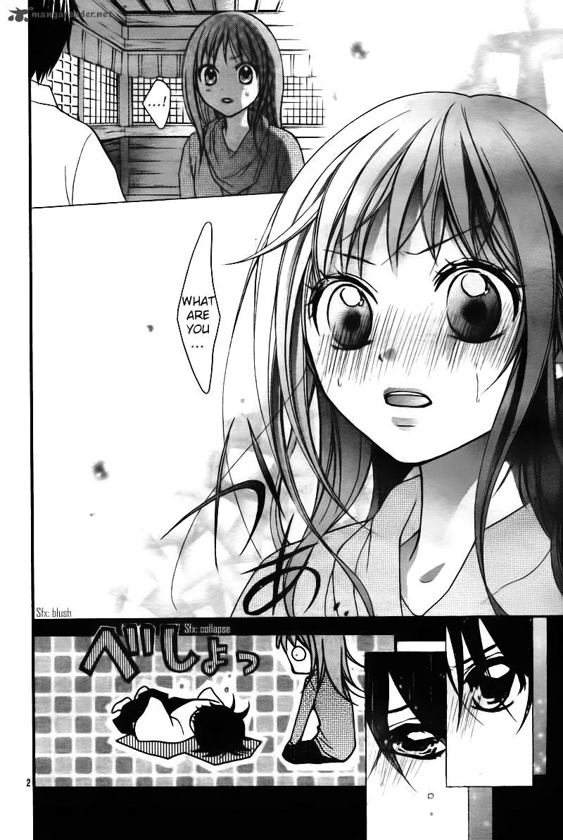 Ayakashi Hisen Chapter 3 page 5