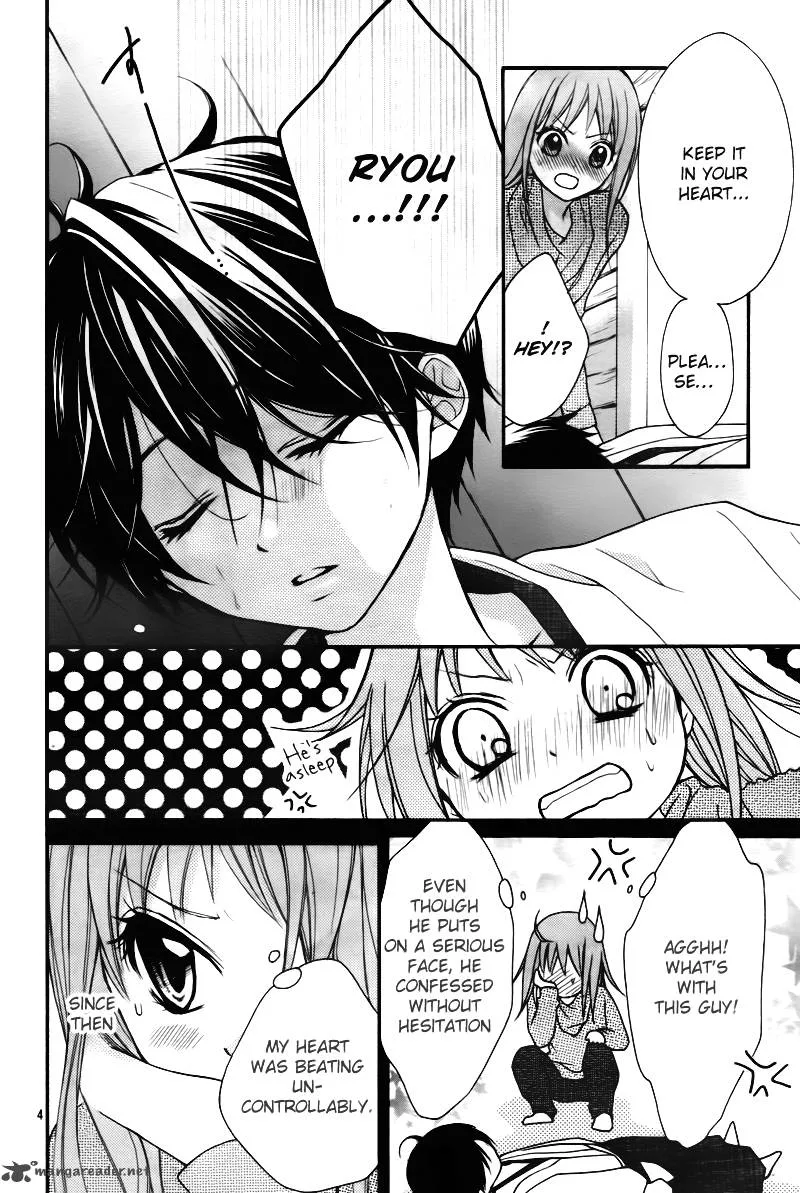 Ayakashi Hisen Chapter 3 page 7