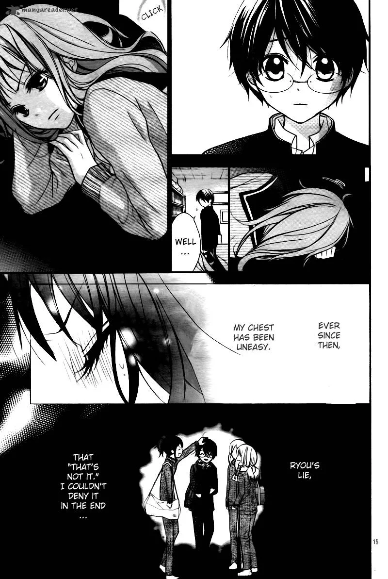 Ayakashi Hisen Chapter 3 page 18