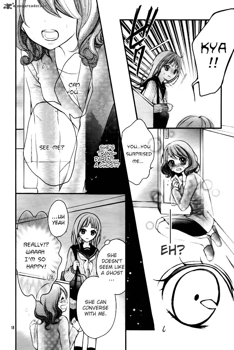 Ayakashi Hisen Chapter 3 page 21