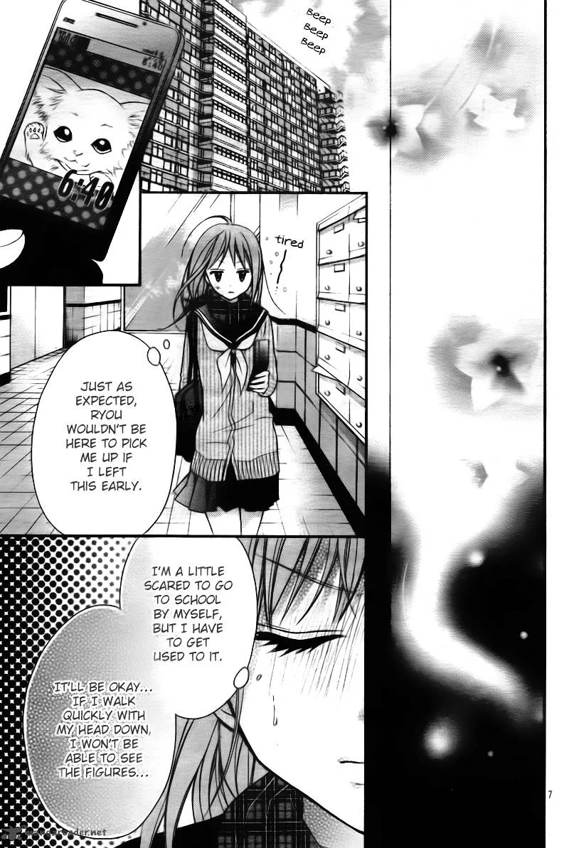Ayakashi Hisen Chapter 3 page 10