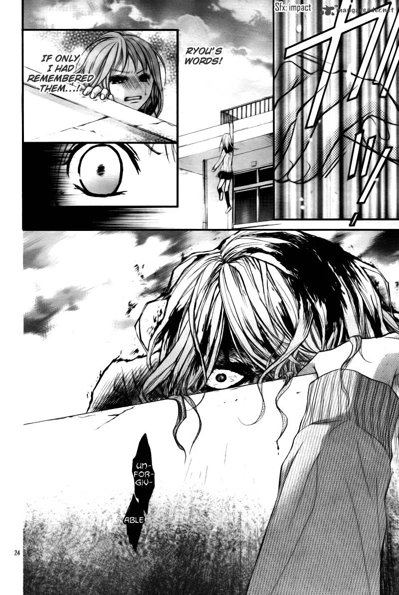Ayakashi Hisen Chapter 3 page 27