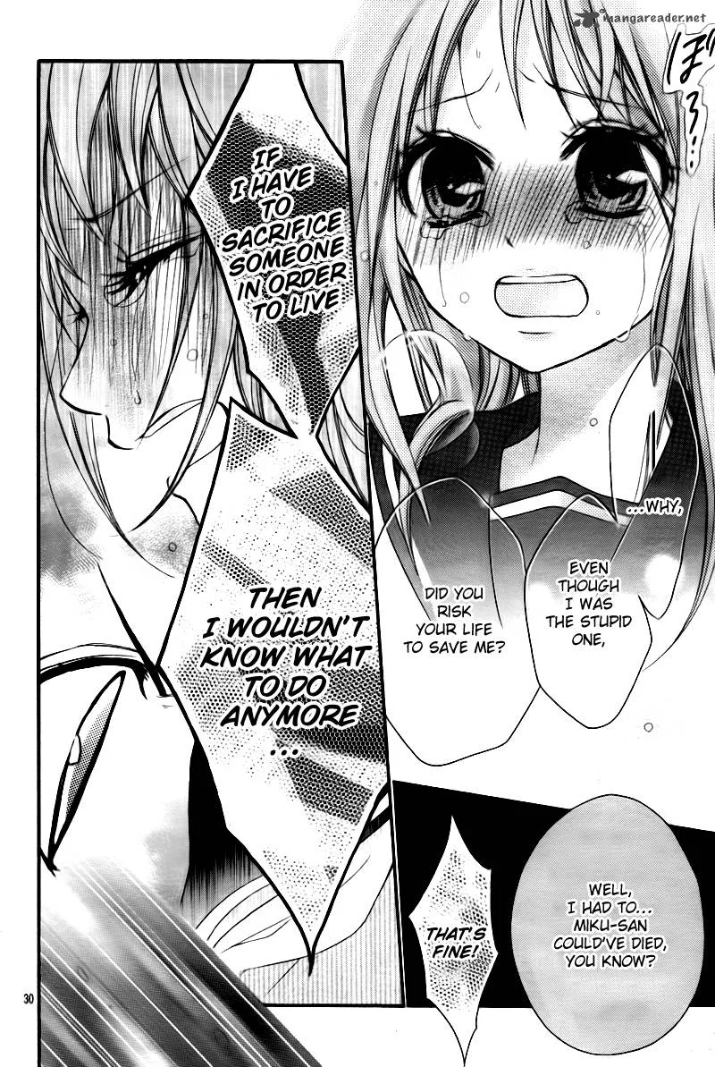 Ayakashi Hisen Chapter 3 page 33