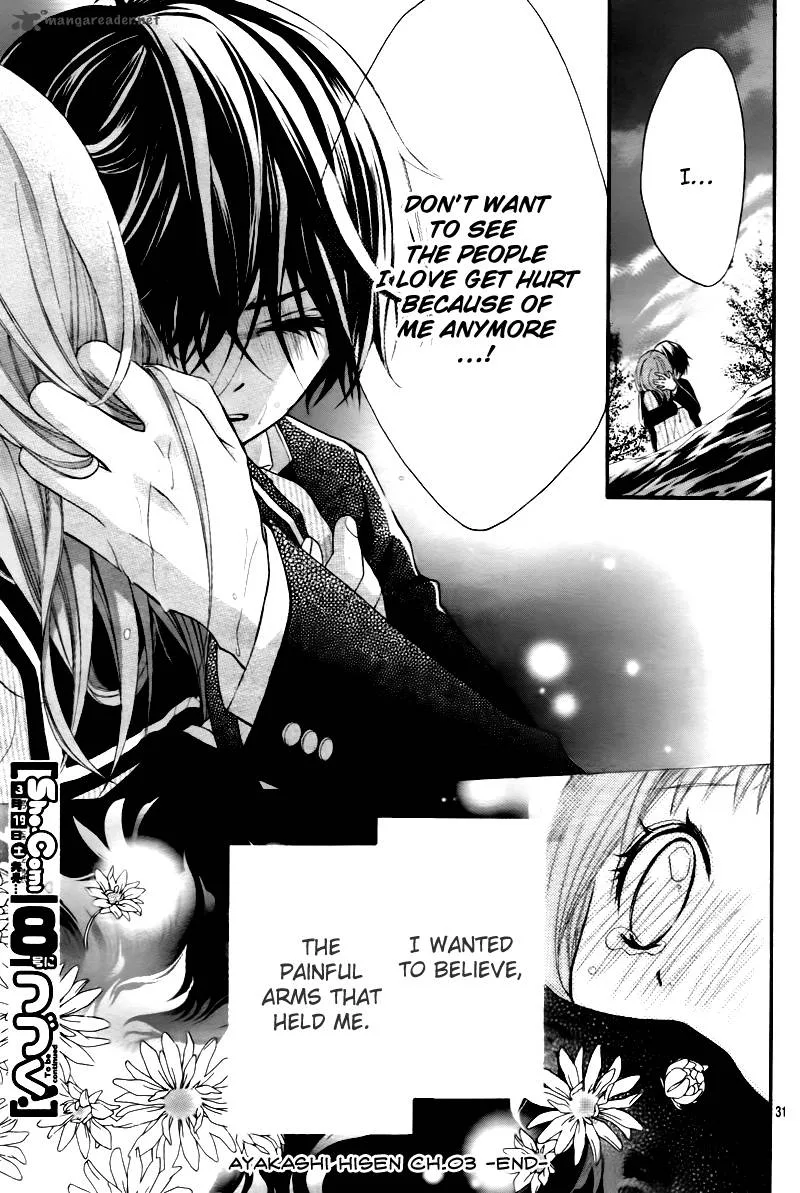 Ayakashi Hisen Chapter 3 page 34
