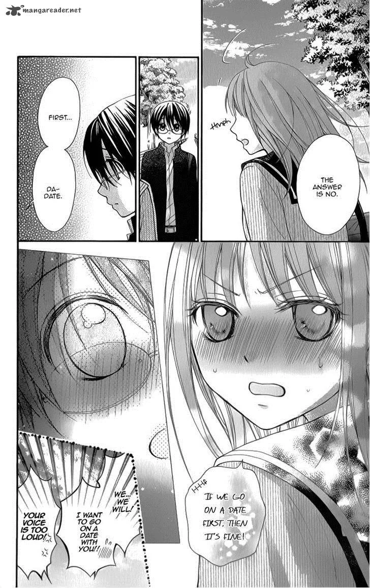 Ayakashi Hisen Chapter 31 page 13