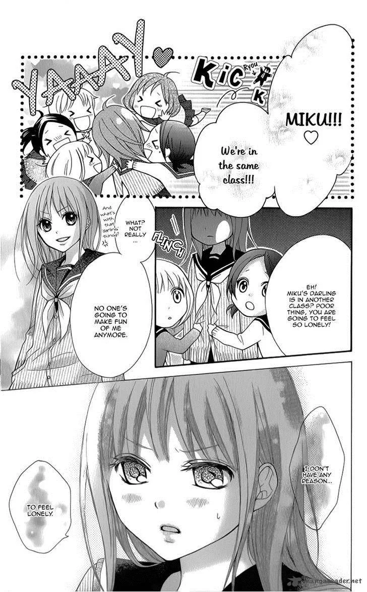 Ayakashi Hisen Chapter 31 page 16