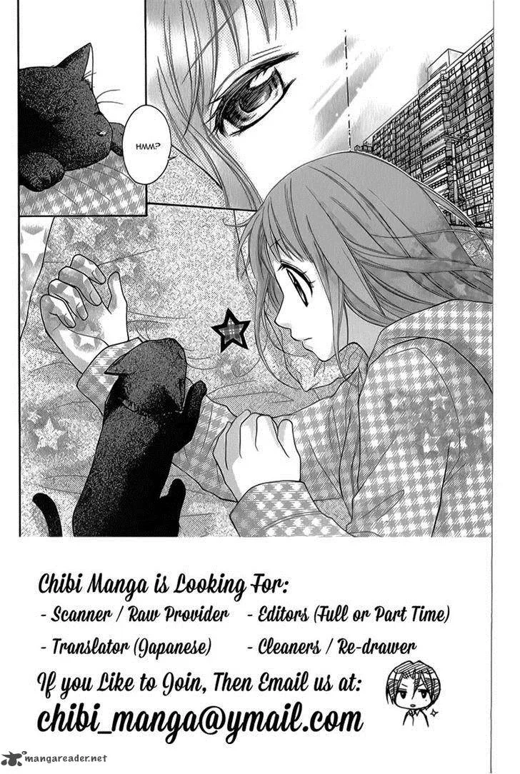 Ayakashi Hisen Chapter 31 page 3