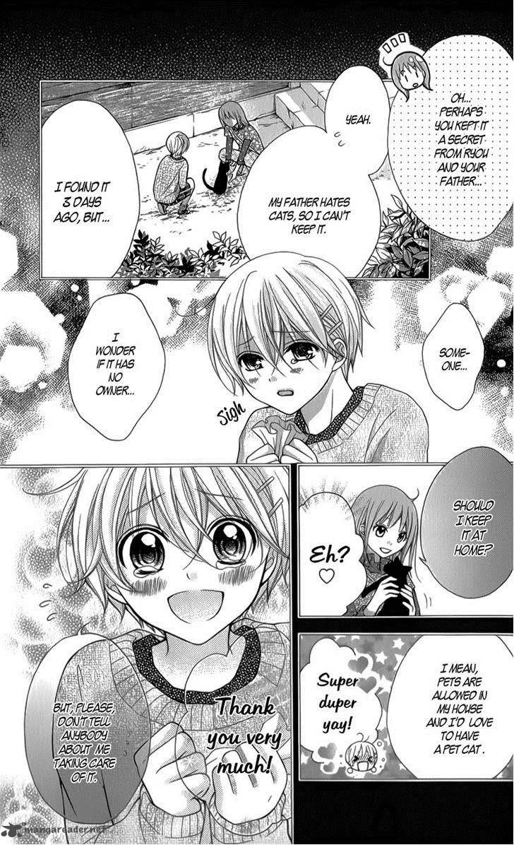 Ayakashi Hisen Chapter 31 page 6