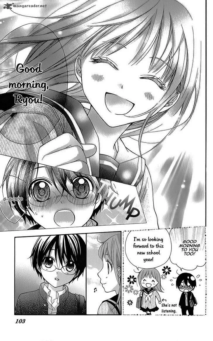 Ayakashi Hisen Chapter 31 page 10