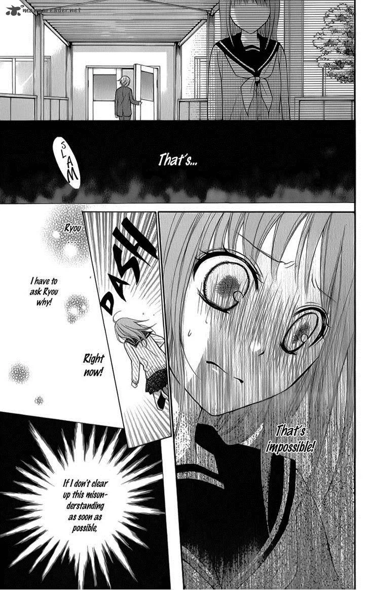 Ayakashi Hisen Chapter 31 page 26