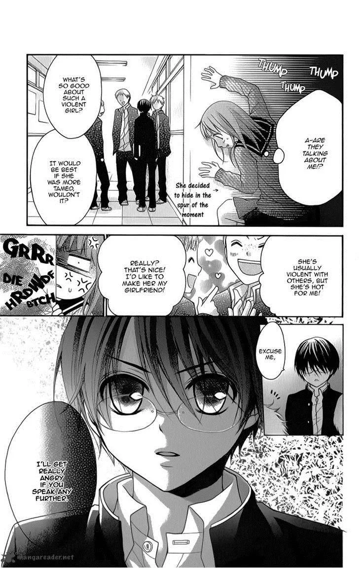 Ayakashi Hisen Chapter 31 page 28