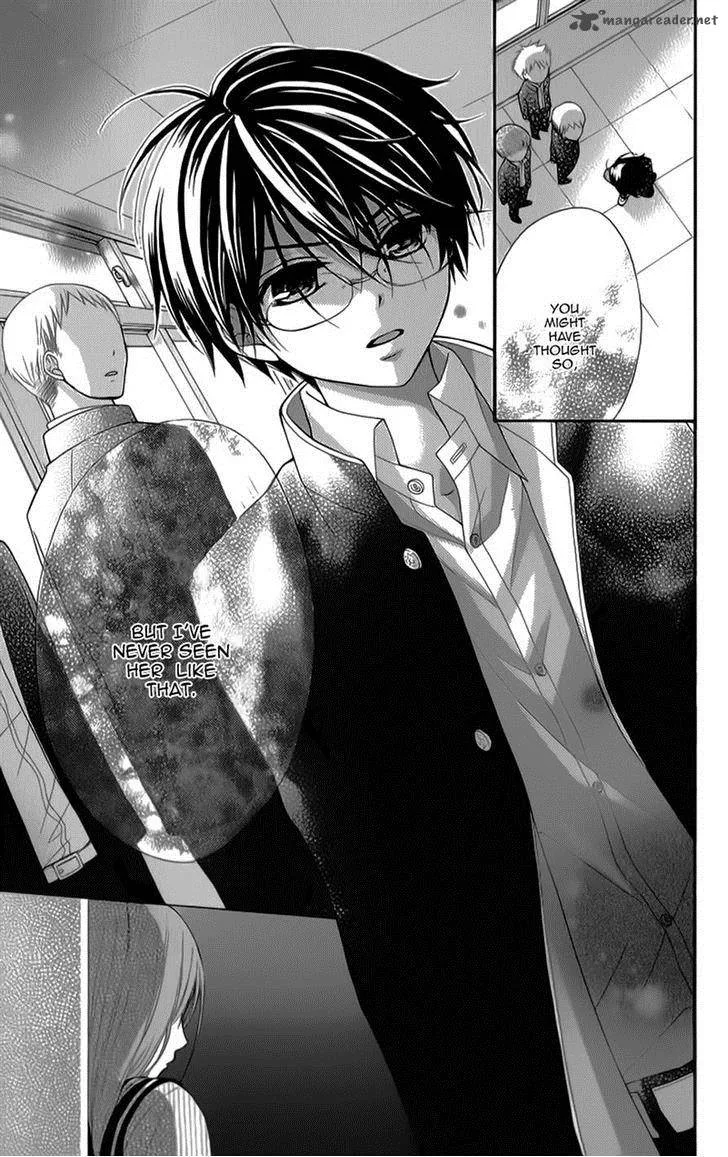 Ayakashi Hisen Chapter 31 page 31