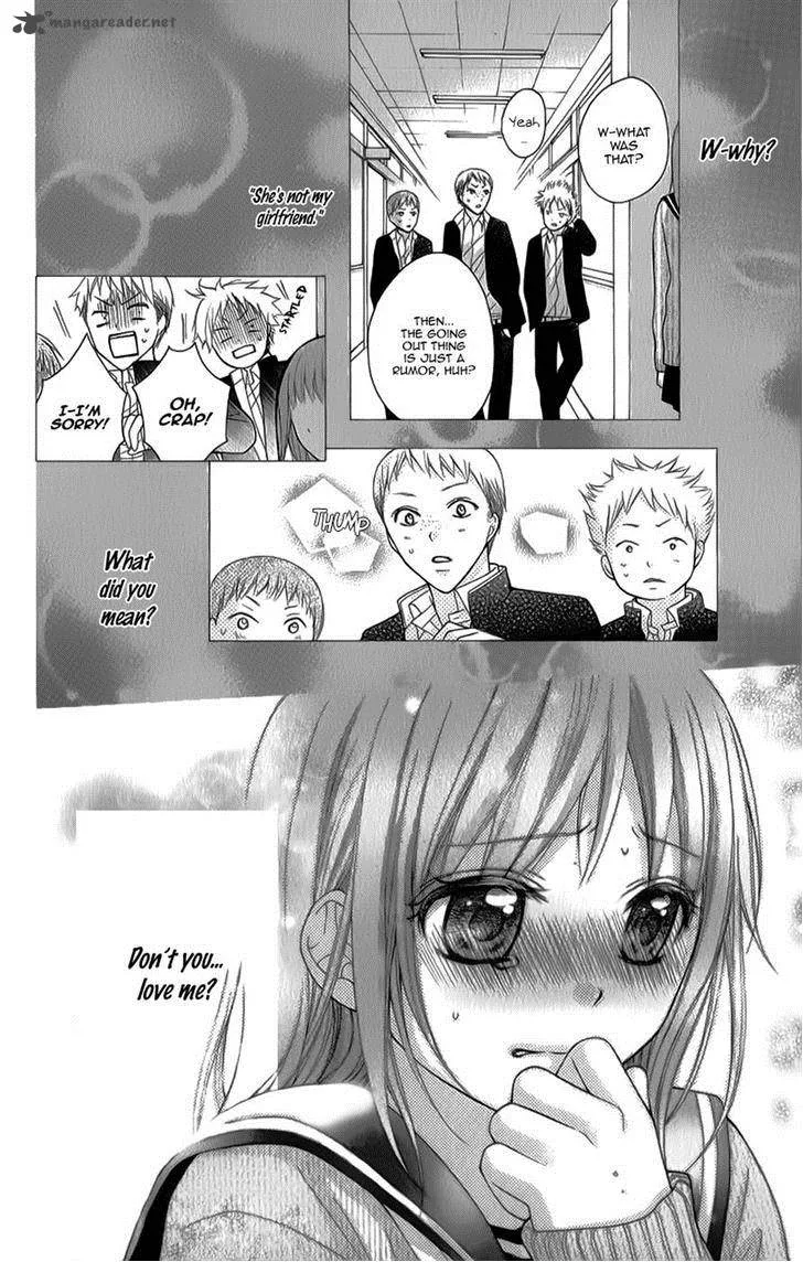 Ayakashi Hisen Chapter 31 page 32