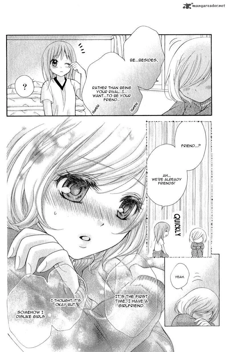 Ayakashi Hisen Chapter 32 page 22