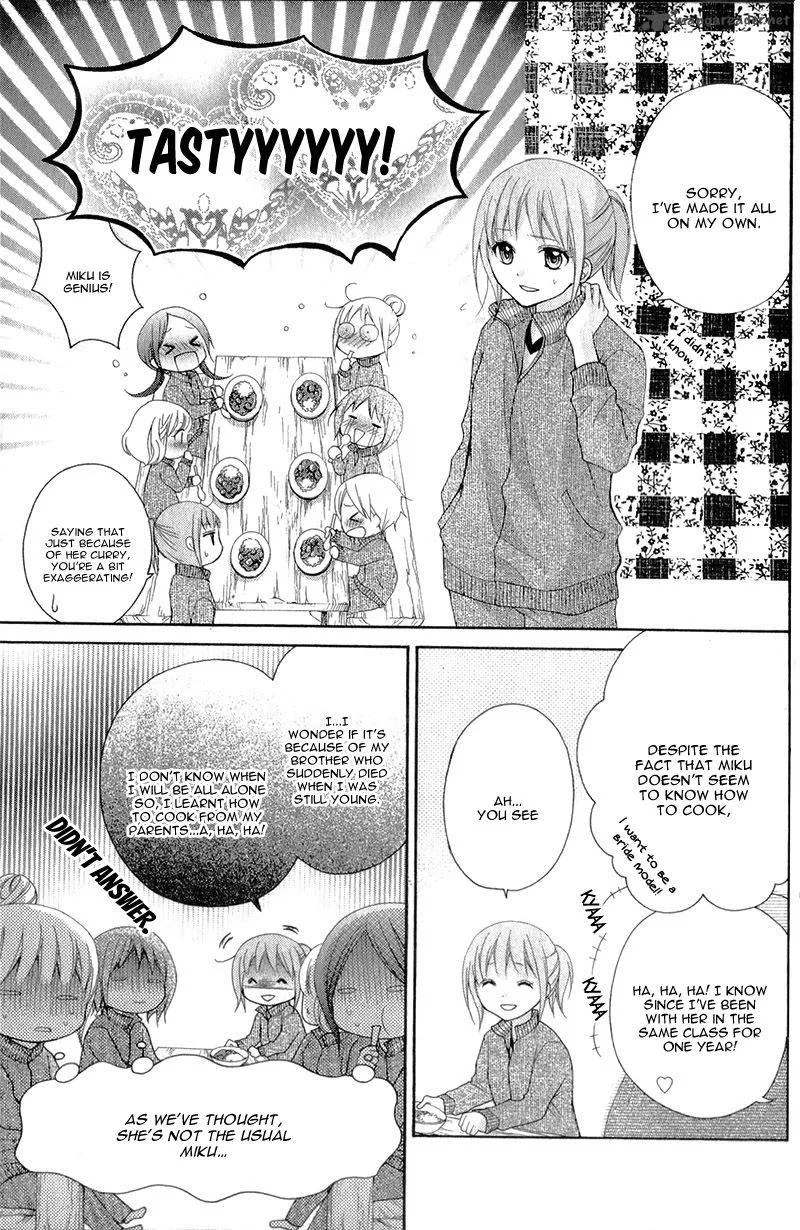 Ayakashi Hisen Chapter 32 page 7