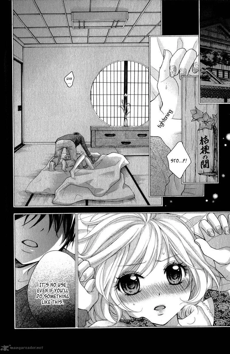 Ayakashi Hisen Chapter 32 page 16
