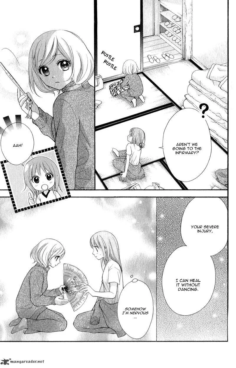 Ayakashi Hisen Chapter 32 page 9