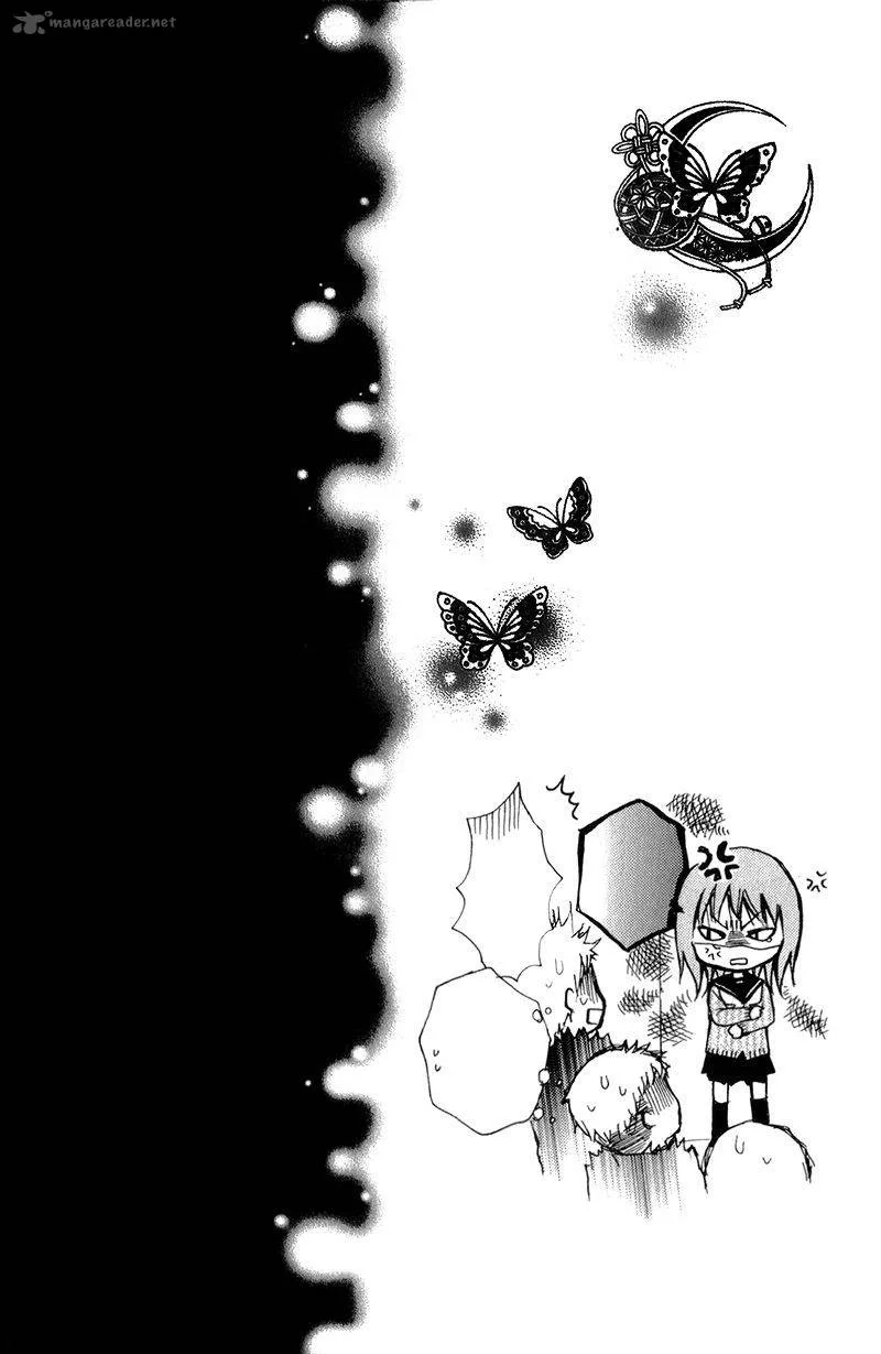 Ayakashi Hisen Chapter 32 page 3