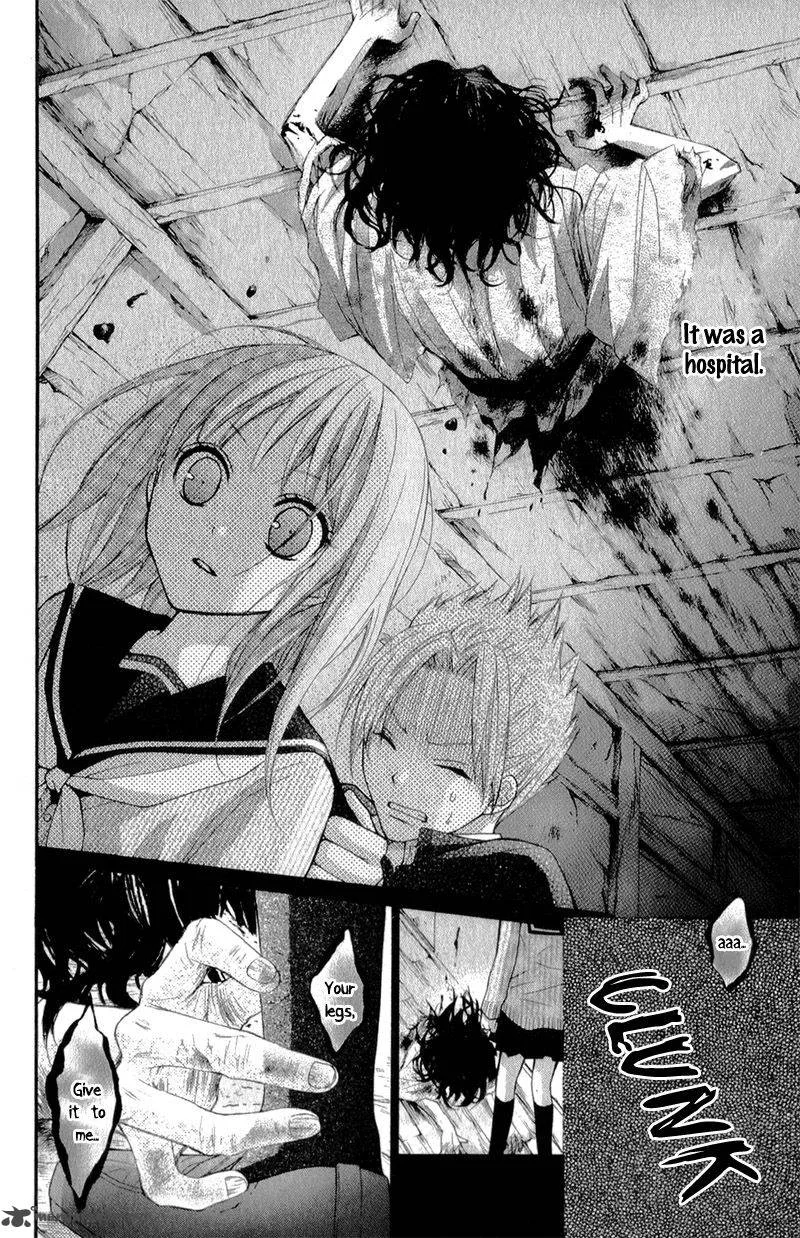 Ayakashi Hisen Chapter 32 page 27