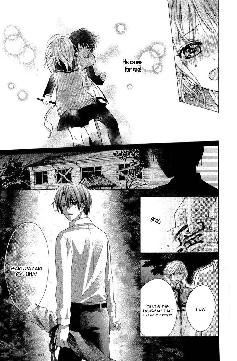 Ayakashi Hisen Chapter 32 page 30