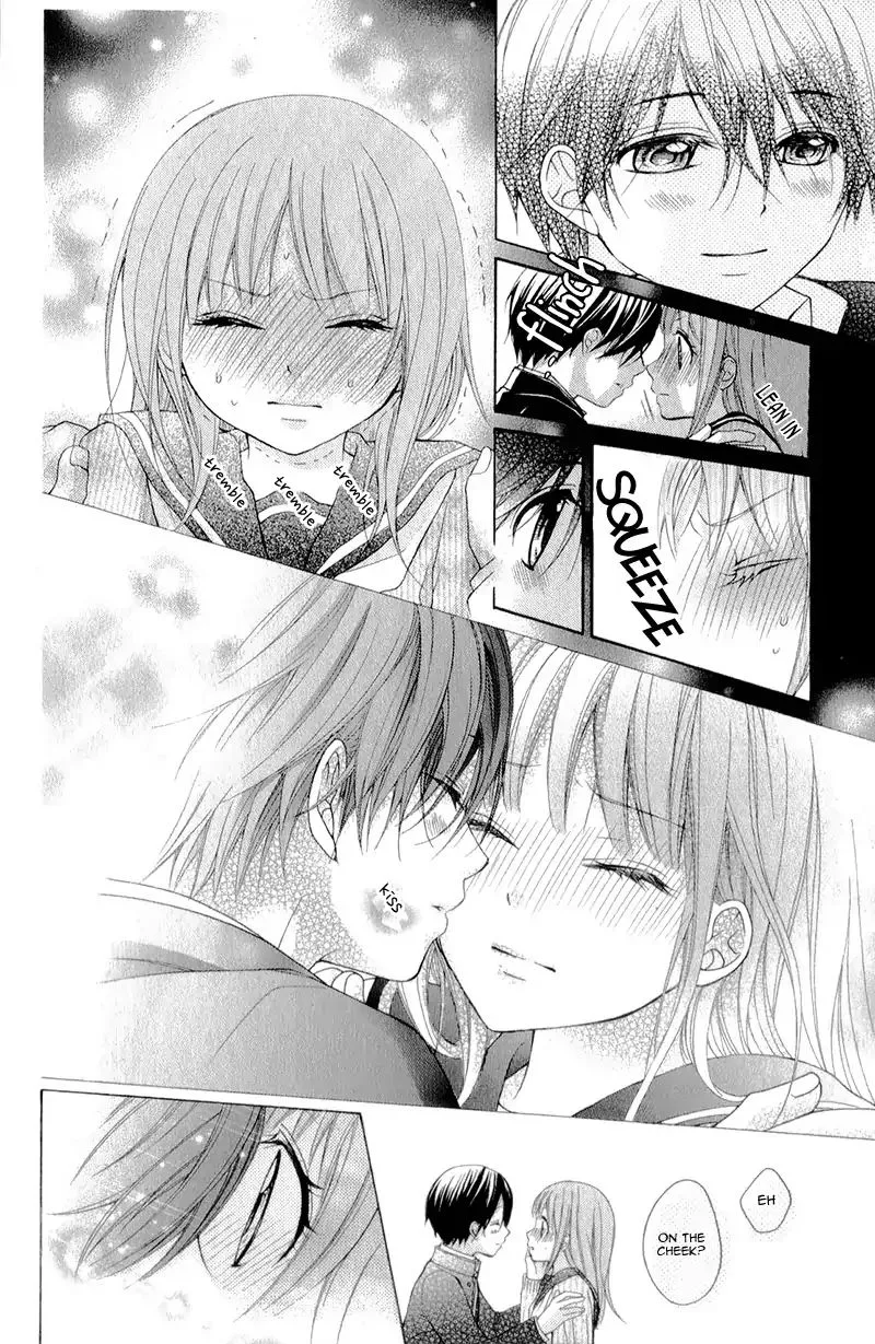 Ayakashi Hisen Chapter 33 page 25