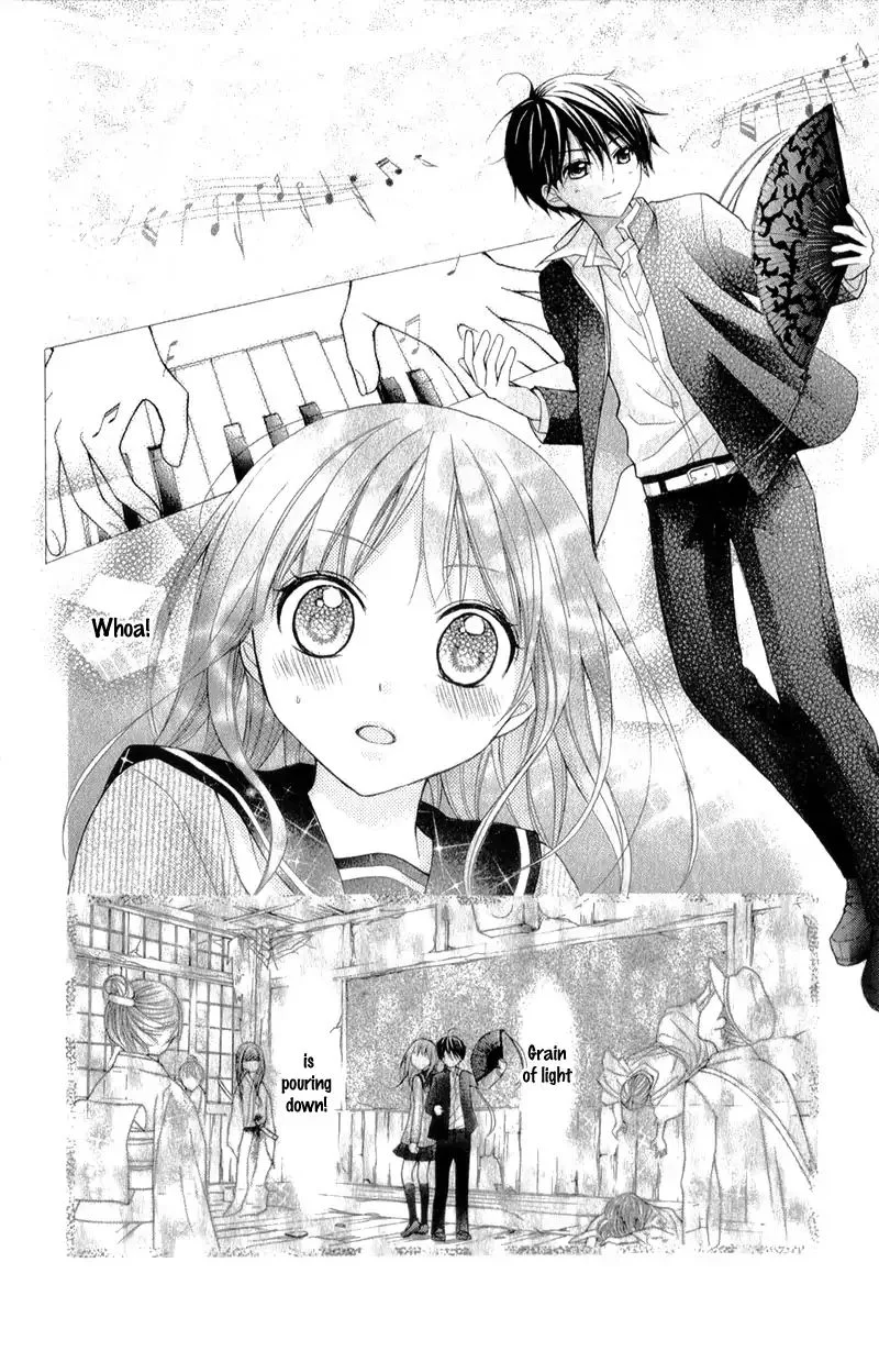 Ayakashi Hisen Chapter 33 page 13