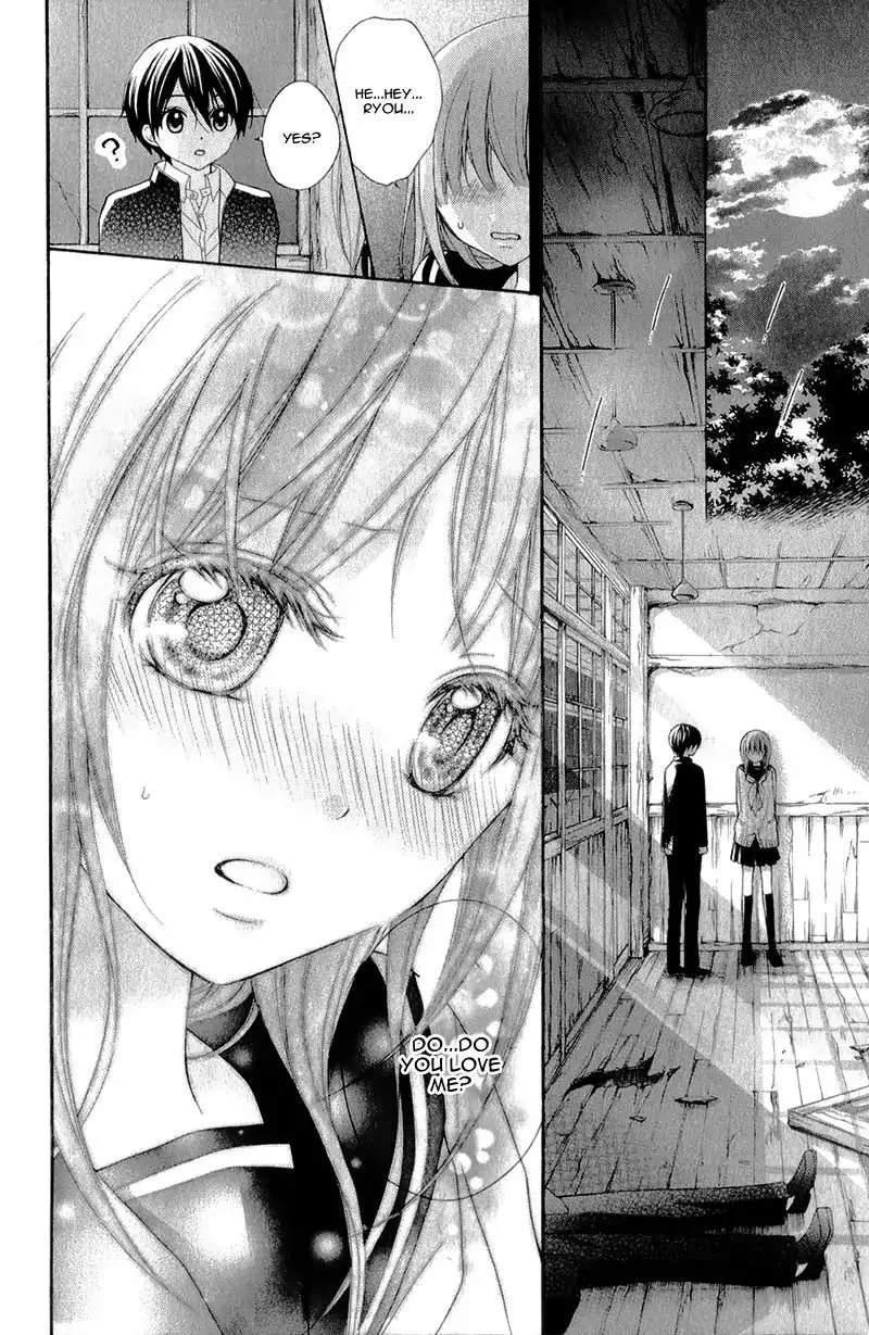 Ayakashi Hisen Chapter 33 page 17