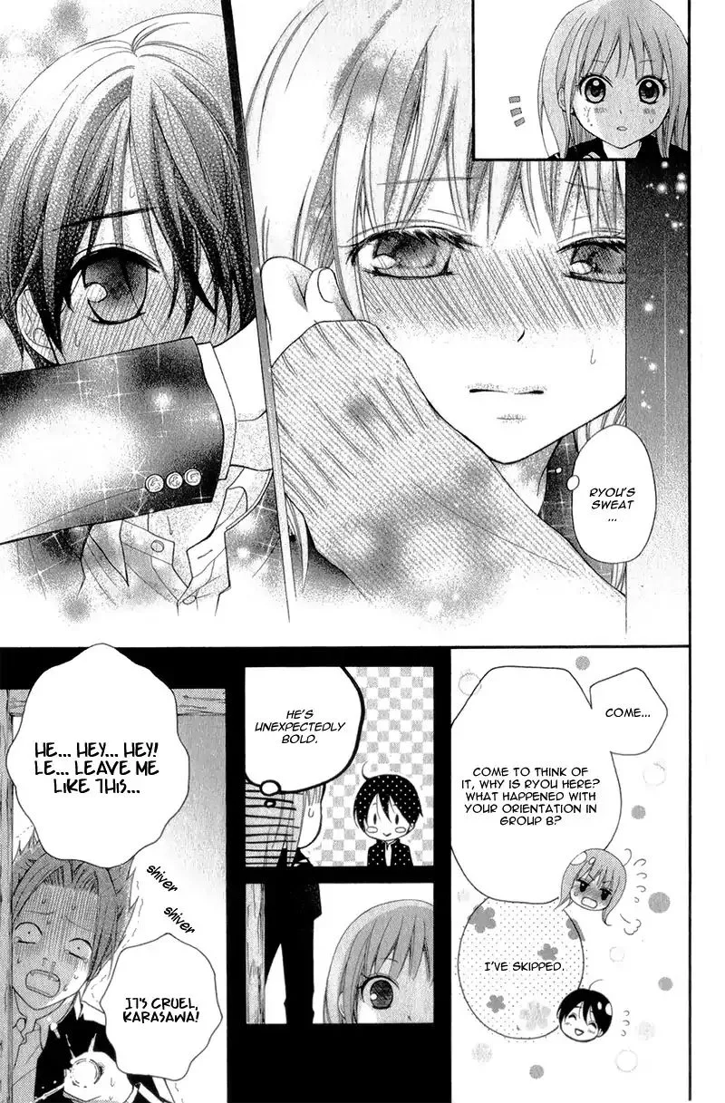 Ayakashi Hisen Chapter 33 page 4