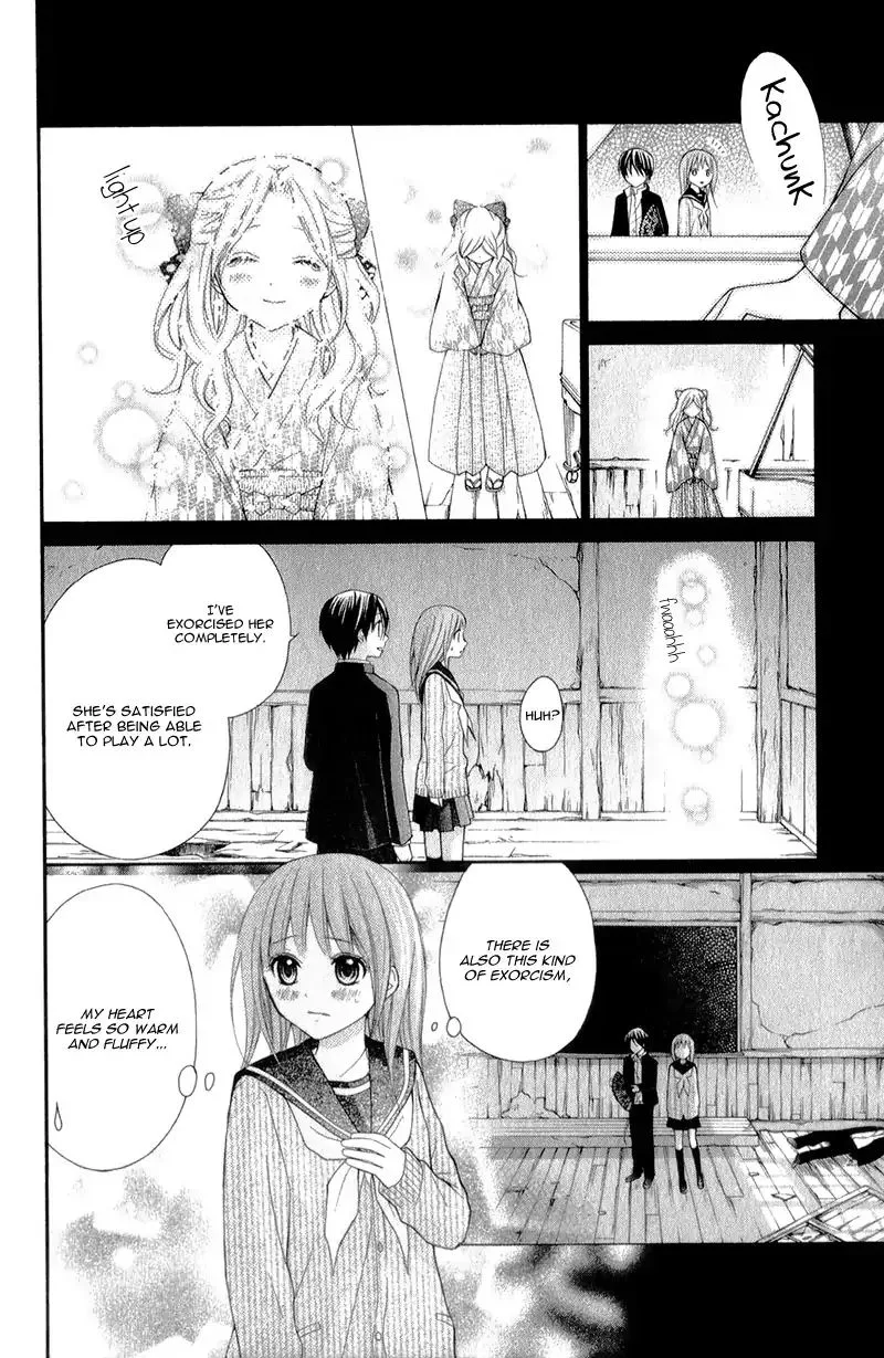 Ayakashi Hisen Chapter 33 page 15