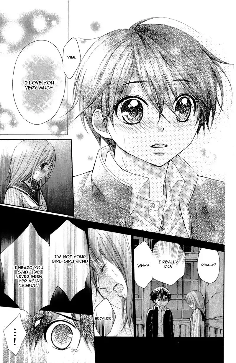 Ayakashi Hisen Chapter 33 page 18