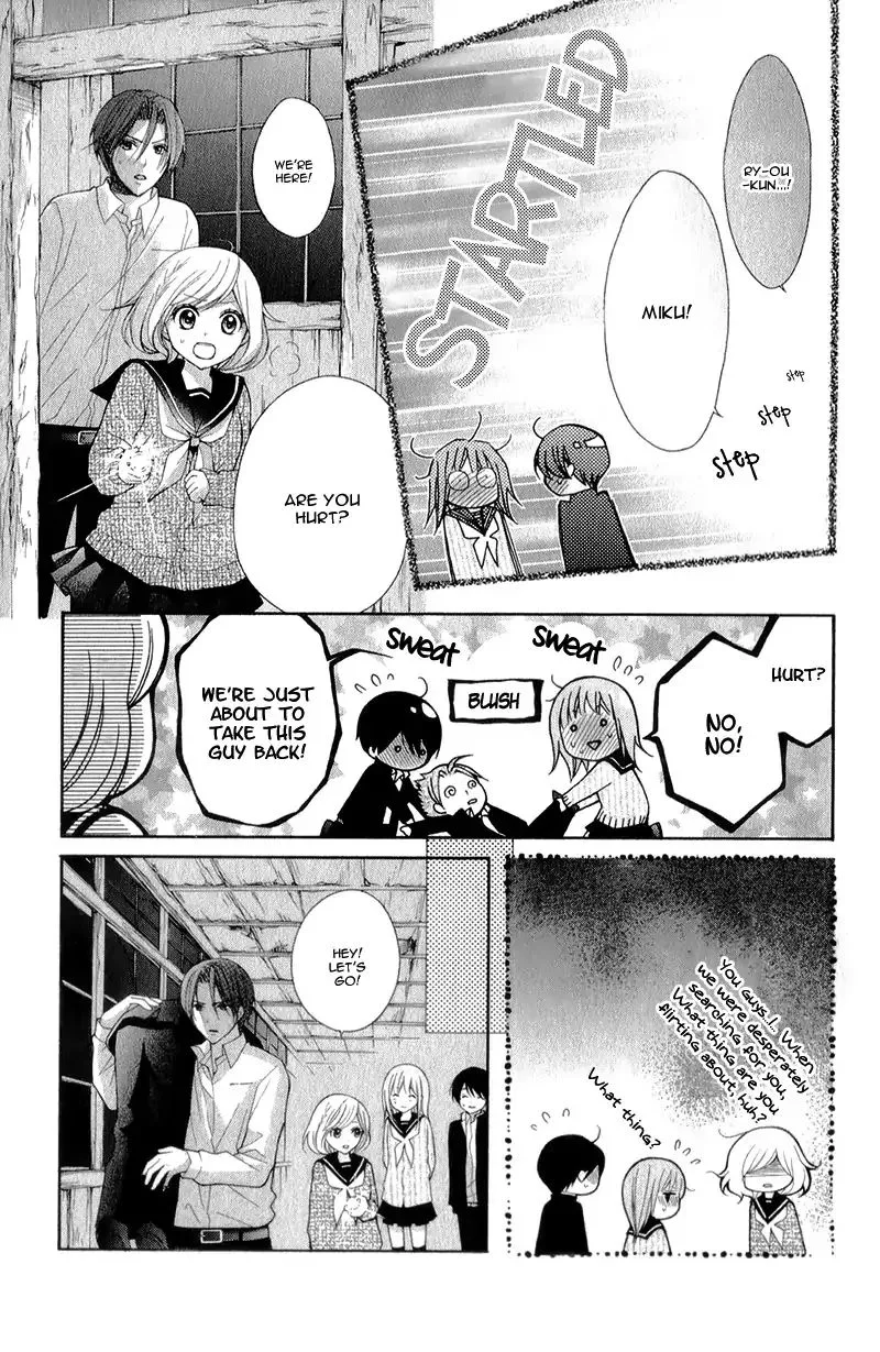 Ayakashi Hisen Chapter 33 page 28