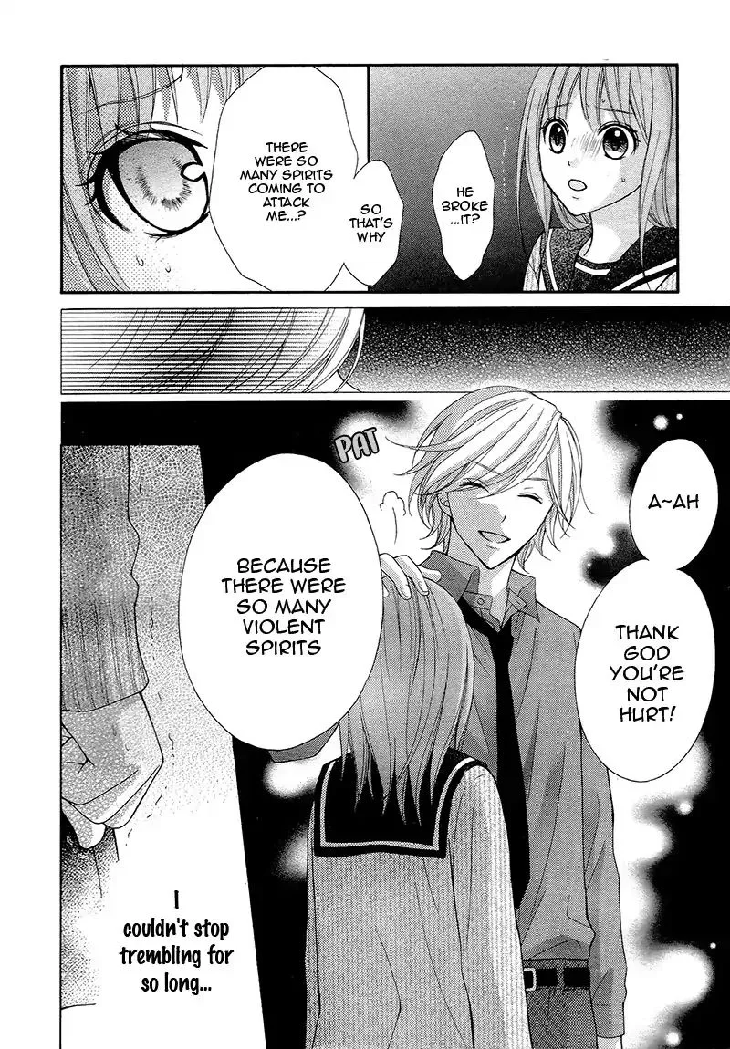 Ayakashi Hisen Chapter 34 page 8