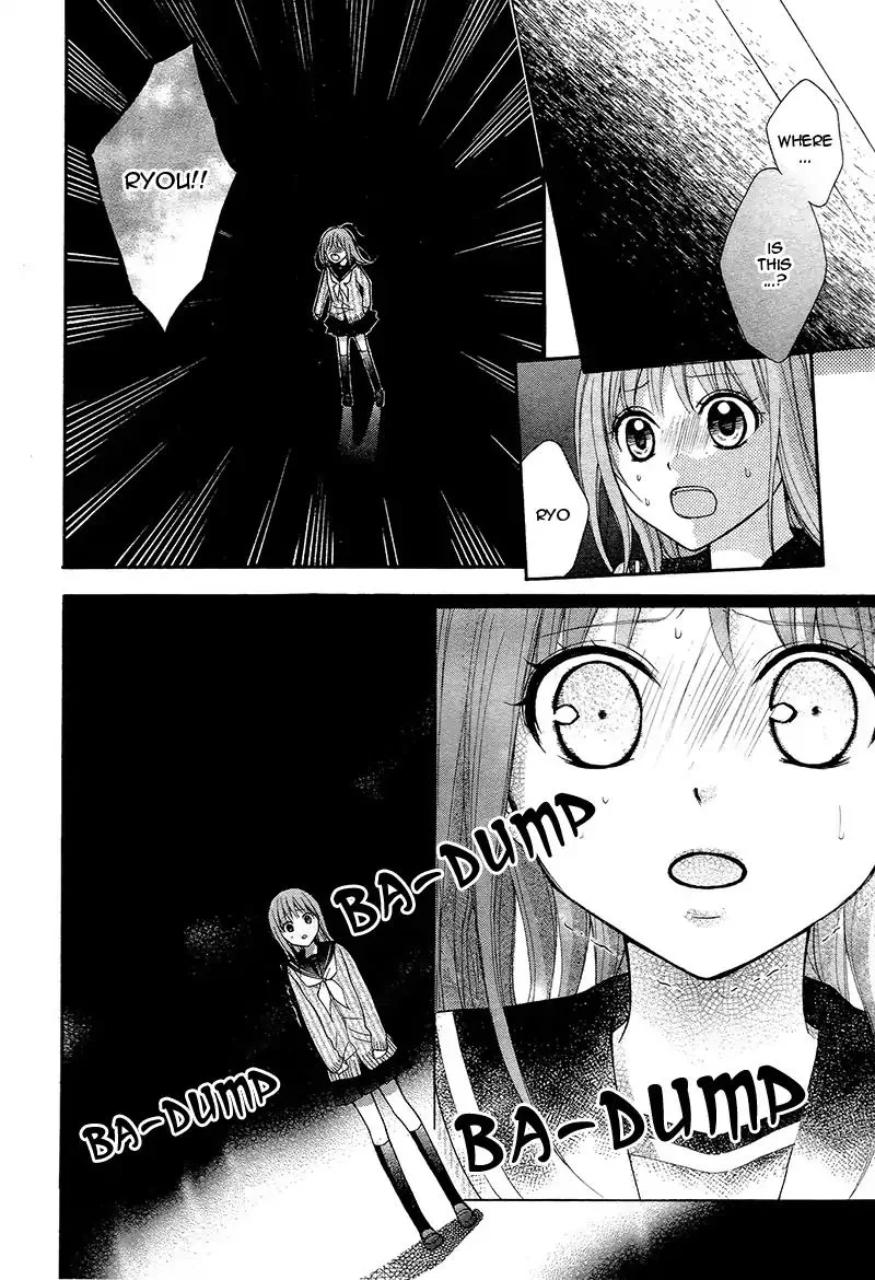 Ayakashi Hisen Chapter 34 page 4