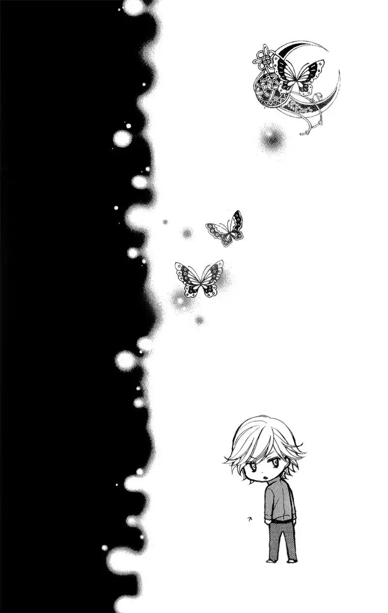 Ayakashi Hisen Chapter 35 page 2