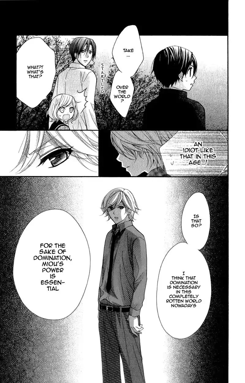 Ayakashi Hisen Chapter 35 page 8